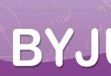 BYJUS和AkshayaPatra基金會聯(lián)手支持貧困學(xué)生的教育