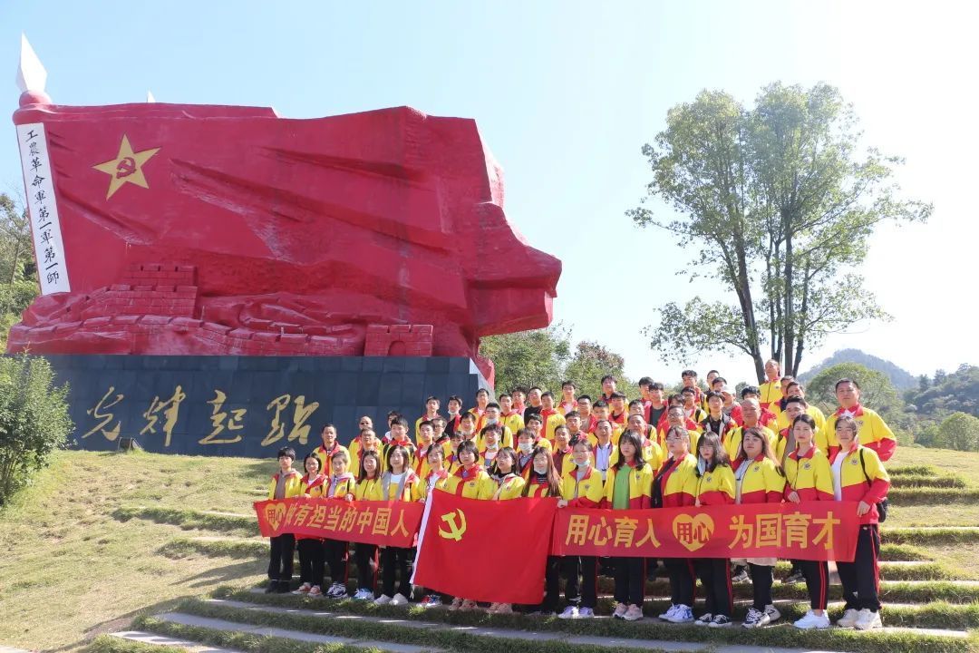 用心高復 為“后高考時代”命題