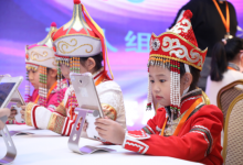 教育公平跨越發(fā)展 iEnglish讓更多孩子享有優(yōu)質(zhì)資源