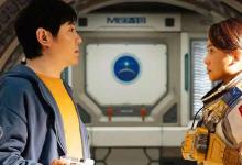 2022年5月：獨行月球值得投資嗎？散戶在哪投靠譜？