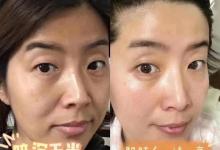 麥吉麗護(hù)膚品怎么樣？麥吉麗是傳銷嗎？