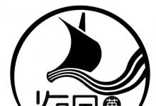 北京海國英華教育科技有限公司簡介