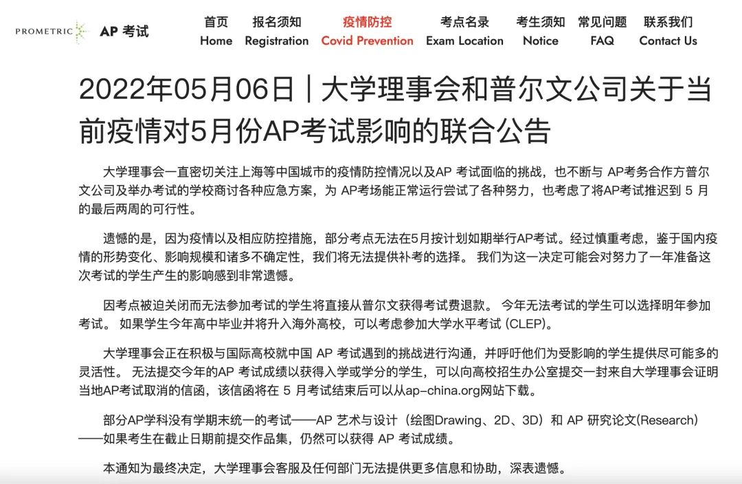 如圖片無法顯示，請刷新頁面