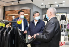 河北省委書記倪岳峰、省委常委組織部部長柯俊先后到辛集國際皮革城考察調(diào)研指導(dǎo)工作！