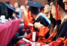 火焰大學于2022年7月開放博士招生