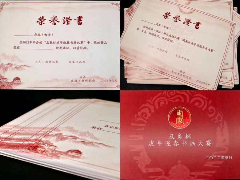 1653964130207544.jpg 微信圖片_20220531102838.jpg