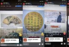 喜迎虎年新春，弘揚(yáng)民族文化，2022及象杯虎年迎春書畫大賽圓滿落幕！