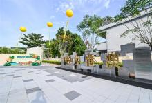 再獲認(rèn)可！廣州暨大港澳子弟學(xué)校入選全國(guó)優(yōu)秀創(chuàng)新案例