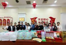 愛心捐贈(zèng)助成長·情系教育暖人心