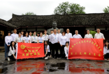 緬懷先烈，南充師范學(xué)校第三黨支部組織參觀羅瑞卿故居主題活動(dòng)