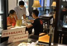 毛源昌66愛眼義賣驚喜預(yù)告，予眾人優(yōu)惠，予學(xué)子希望！