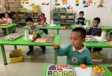 酒泉市第二幼兒園：以特色編程課培養(yǎng)幼兒科學(xué)思維