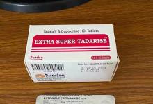 印度產(chǎn)超級(jí)希愛(ài)力雙效片多少錢(qián)一盒？