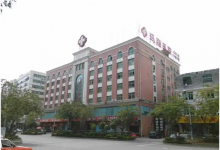 什么方式可以助孕？泉州豐澤瑪麗醫(yī)院治不孕不育