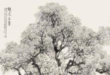 當(dāng)代著名畫家王慶軍——揮筆潑墨 勾畫山水世界