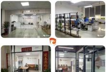 成人教育領(lǐng)域首家！獵鷹教育集團(tuán)通過ISO9001質(zhì)量管理體系認(rèn)證