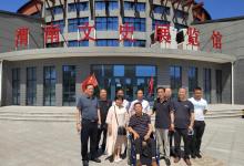 方建文博士考察渭南市文史展覽館