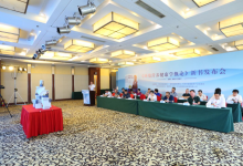 《環(huán)境營養(yǎng)健康學(xué)概論》新書發(fā)布會暨簽名贈書儀式在北京舉行