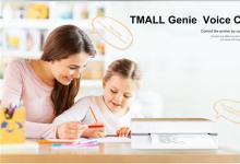 月銷近萬(wàn) 好評(píng)如潮 漢印學(xué)習(xí)打印機(jī)為何如此火爆？