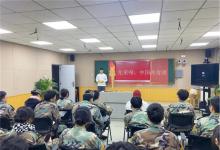 成航校團(tuán)課學(xué)習(xí)現(xiàn)場(chǎng)，青春在閃光