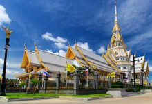 泰國墓地情降_拆散法事···