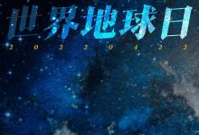 電影獨(dú)行月球成本是3億嗎？優(yōu)勢有哪些？幾萬起投？