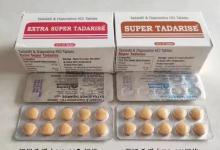 超級(jí)希愛(ài)力正確購(gòu)買(mǎi)方式-希愛(ài)力雙效片