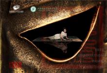 蜀之道│成都紡織高等專科學(xué)校服裝設(shè)計專業(yè)亮相中國國際大學(xué)生時裝周