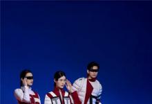 融匯│青島職業(yè)技術(shù)學(xué)院服裝與服飾設(shè)計(jì)專業(yè)亮相中國國際大學(xué)生時裝周