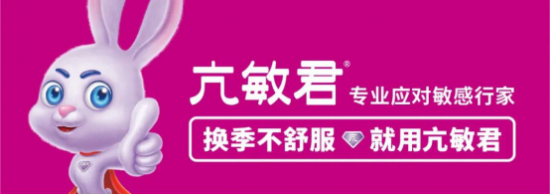 云圖片