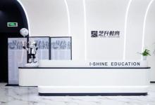 杭州藝升藝考千萬級校區(qū)，只為給你更好的環(huán)境！