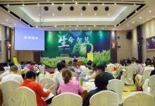 天吳智慧產(chǎn)業(yè)：一站式助力個(gè)人成長(zhǎng)、智慧父母、親密關(guān)系打造的綜合平臺(tái)
